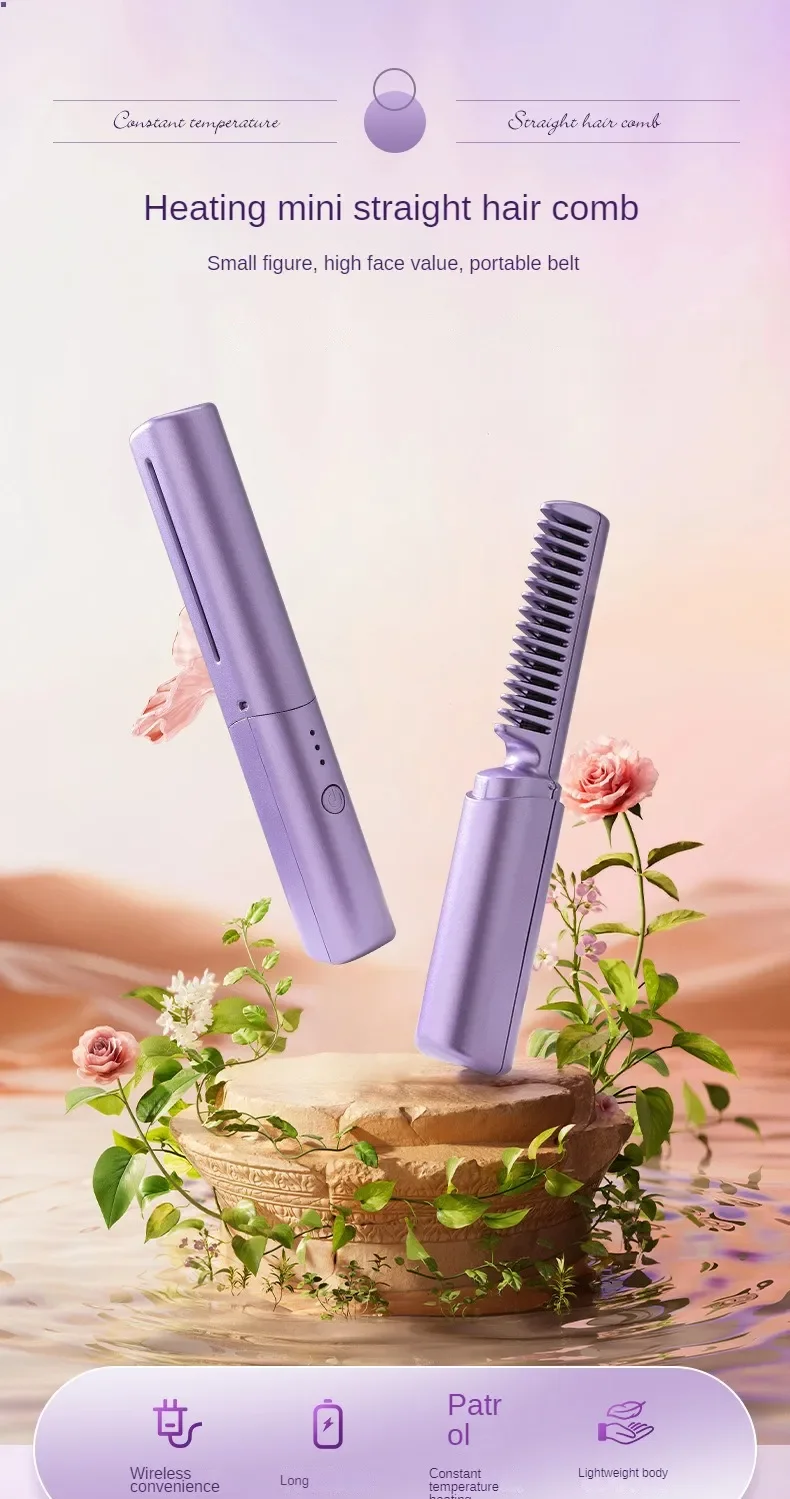 Description Picture 2 of item2 In 1 Professional Hair Straightener Hair Curler USB Straight Comb Wet and Dry Hair Curler Straight Styler Curling Iron