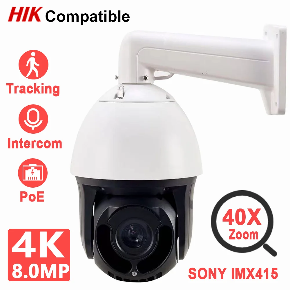 MOSECURE 8MP 4K 40X Zoom IR 200m PoE AI Tracking IP PTZ Camera Outdoor IP66 Intercom TF Card Onvif&Hikvision Protocol AC18Pro