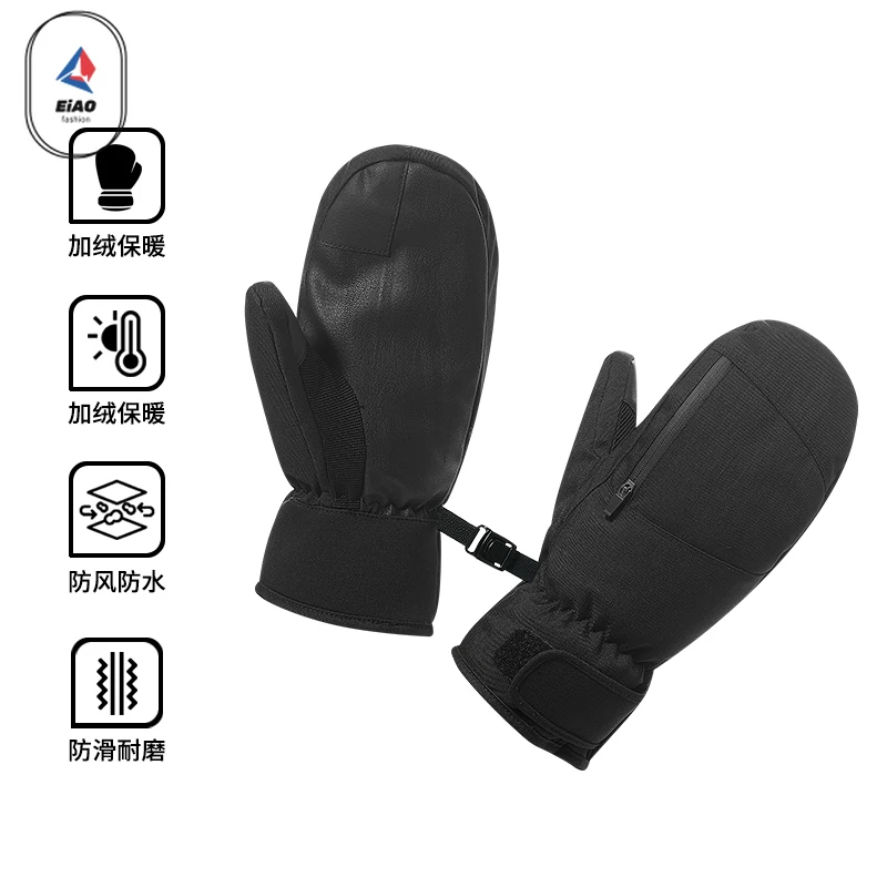 COMXZ Trend Winter Touchscreen Ski Gloves Waterproof Warm with Storage Zipper Unisex Outdoor Sports Minimalist Versatile