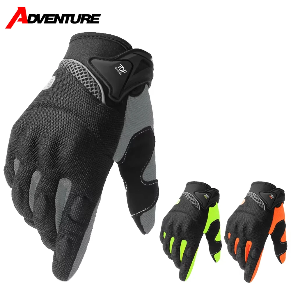 Breathable Touch Screen Motorcycle Racing Gloves - Summer Sports Protective Gear