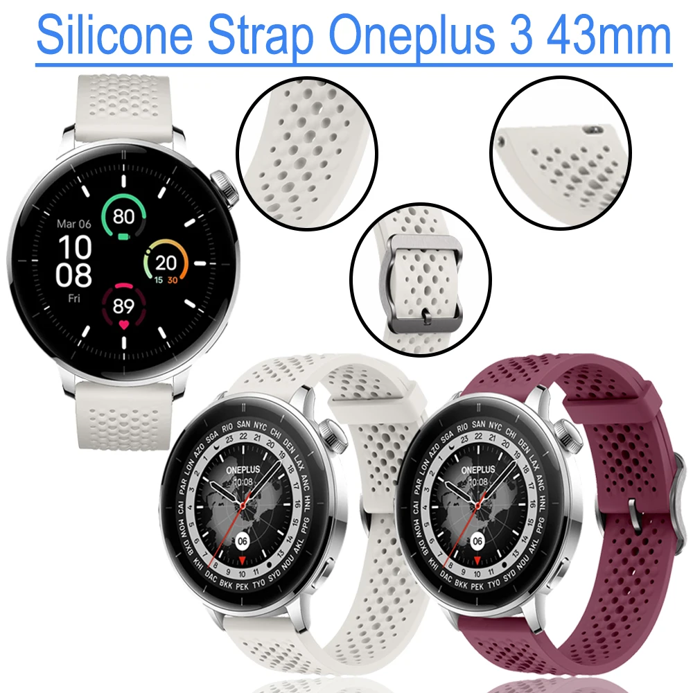 Breathable Silicone Classic Buckle Wristband - 18mm Sport Strap