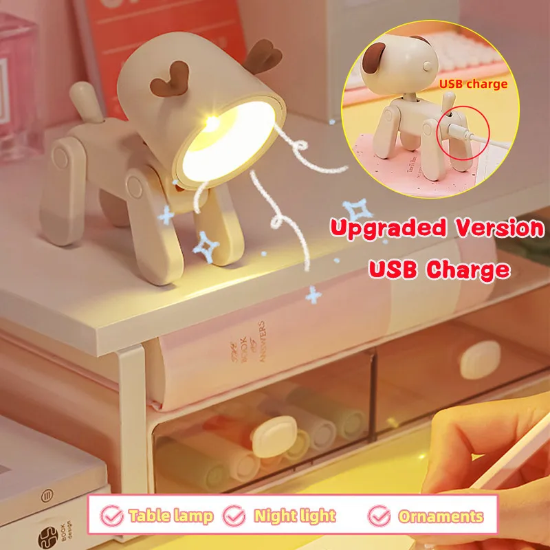 USB Rechargeable LED Night Light - Dog Deer Design Ambient Table Lamp