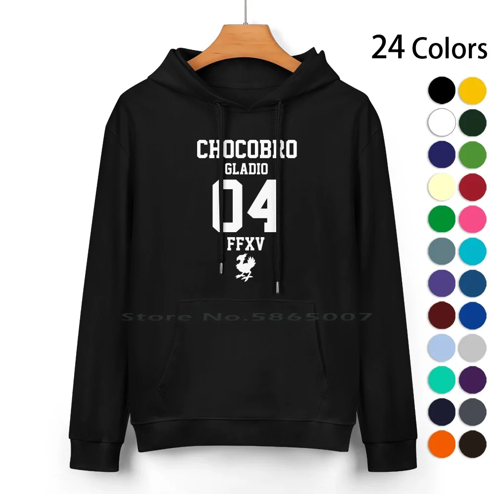 

Chocobro-Gladio Pure Cotton Hoodie Sweater 24 Colors Final Fantasy 15 Final Fantasy Xv Ffxv Ff15 Noctis Prompto Ignis Gladio