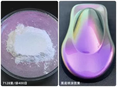 25g 무지개 빛깔의 화이트 고스트 카멜레온 안료 컬러시프트 자동차 페인트 안료 파우더 - 멀티 컬러 시프팅 효과