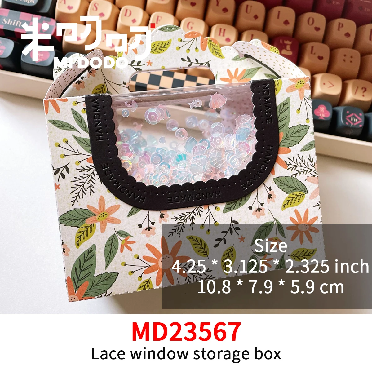 Midodo ̽ â , ݼ  , 2023 ũ DIY, ο  ,  ī 