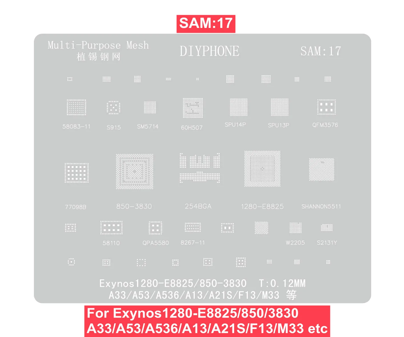 DIYPHOEN BGA 리볼링 스텐실 SAM1-21 삼성 A/C 전 제품군 엑시노스 CPU 전원 충전기 WIFI IF RF IC 주석 납땜망 0.12mm