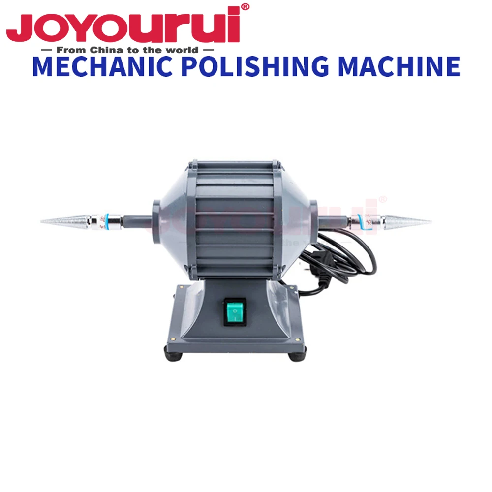 Adjustable Speed Mini Polishing Machine For Dental Jewelry Polisher