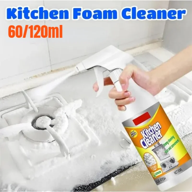 

60/120ML Powerful Heavy Foam Cleaner Stain Remover Multipurpose Kitchen Grills Ovens Dirt Oil Cleaning Spray Foam Washing Tool