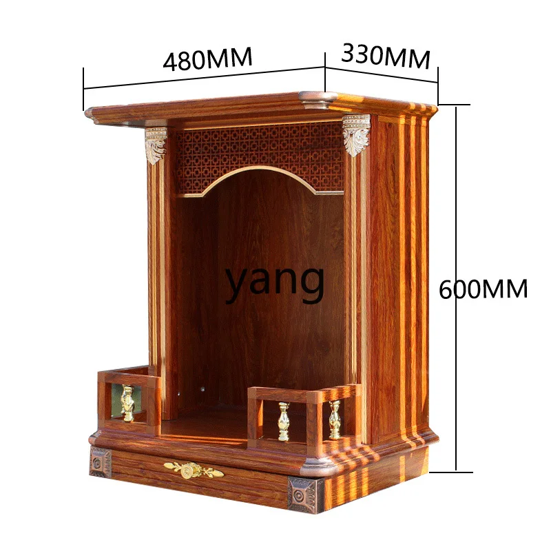 

Yhl Gold Fire Prevention Buddha Cabinet God of Wealth Buddha Shrine Guanyin Altar Altar Shrine Altar