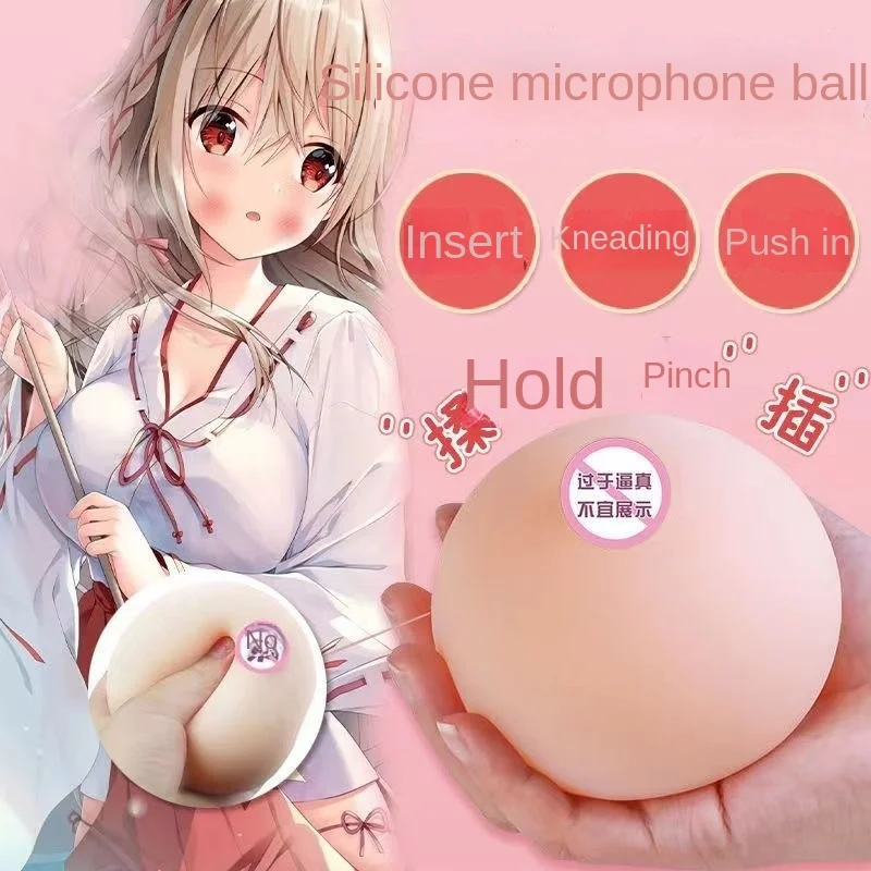 Male simulated breasts large real breast soft silicone can be inserted into the chest of the masturbator