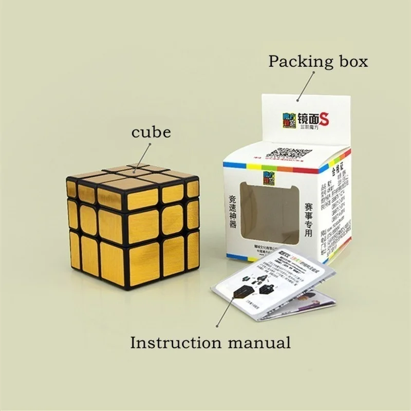 Speed Cube MoYu Cast Coated S Neo Cube Special-shaped 3 Steps Magic Cube Shun Slippery Magic Alpinia Oxyphylla Toys For Children