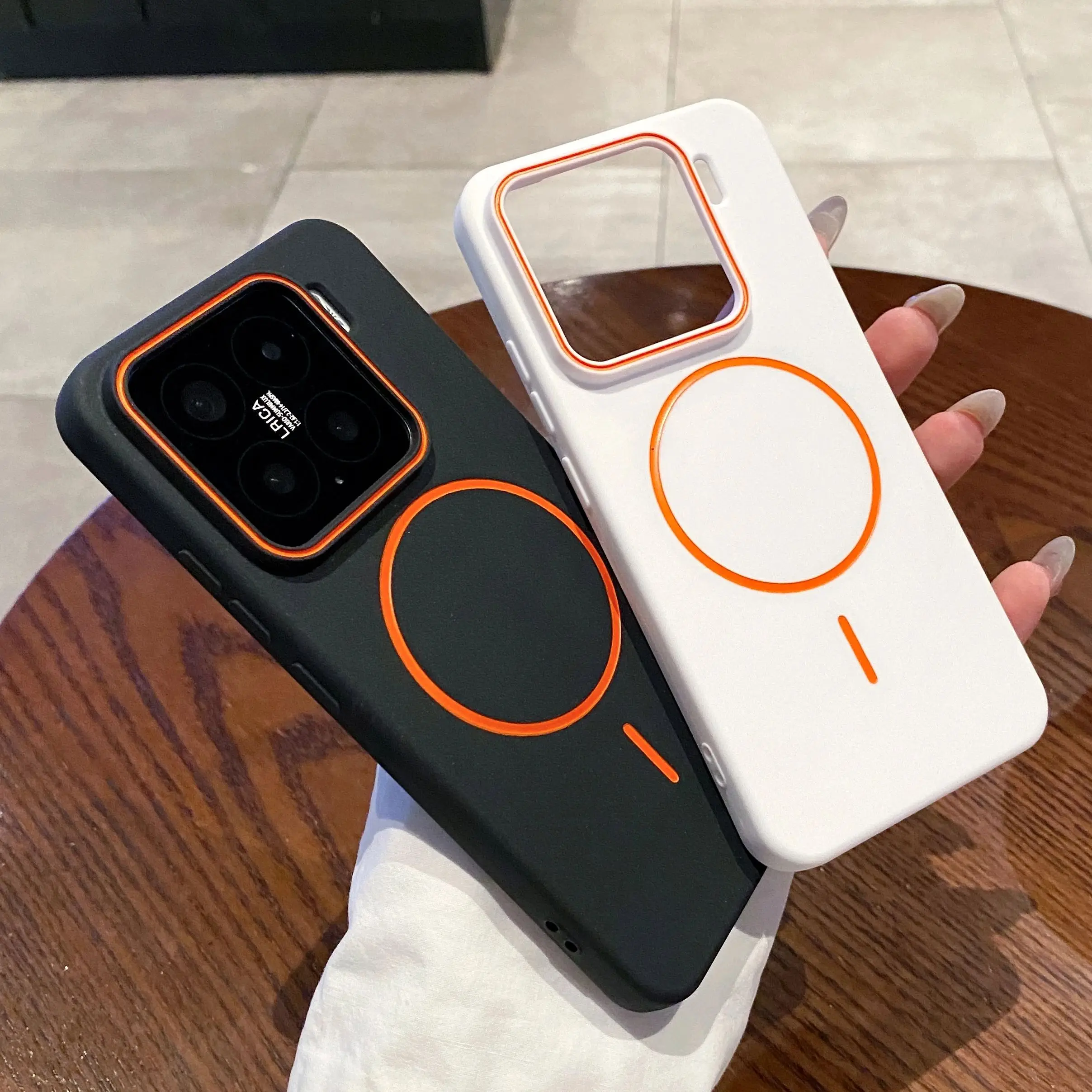 Soft TPU Frosted Magnetic Case with Wireless Charging & Shockproof Protection
