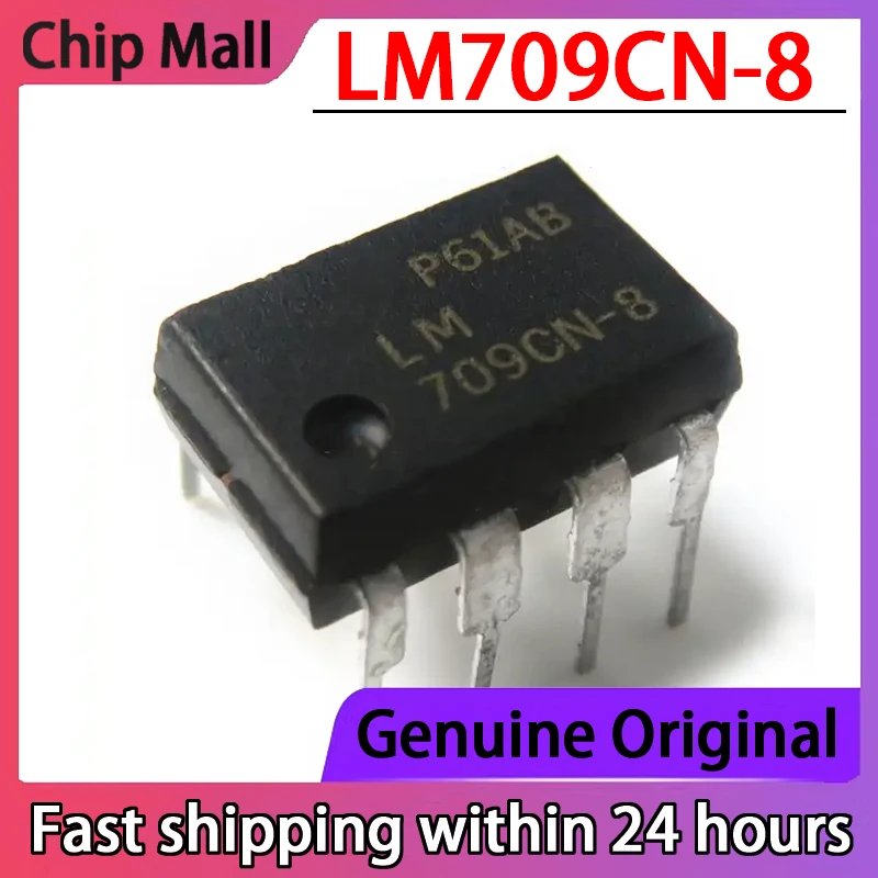 

5PCS LM709CN-8 709CN-8 Integrated Circuit Spot