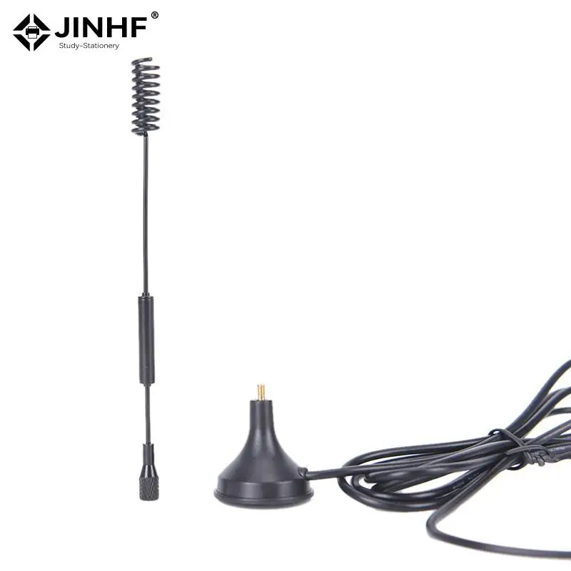 12 dbi 433Mhz Antenna half-wave Dipole antenna SMA Male with Magnetic base for Radio Signal Booster Wireless Repeater 1.5m