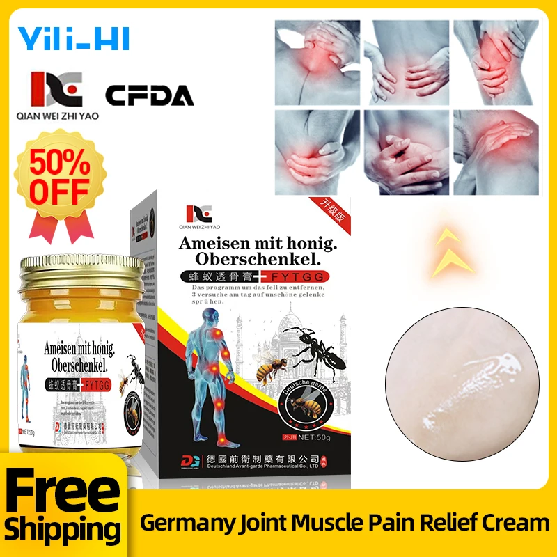 

Joint Muscle Pain Relief Cream Arthritis Treatment Medicine for Knee Back Shoulder Neck Heel Pain Bee Ant Bone Germany Ointment