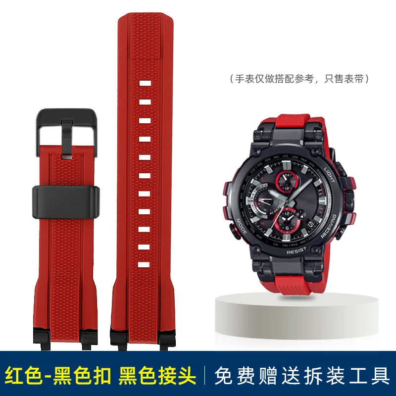 Enhanced Silicone Rubber & Metal Bracelet