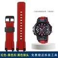 Red-black