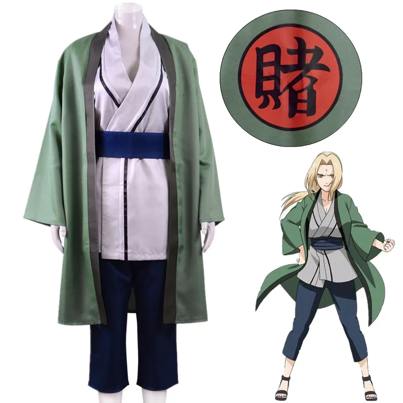 

Anime Tsunade Cosplay Costume Christmas Halloween Costume For NINJA Cartoon Women Kimono Set