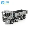 MDRC 1/14 TGS Metal Cab 8*8 Dump Truck 1