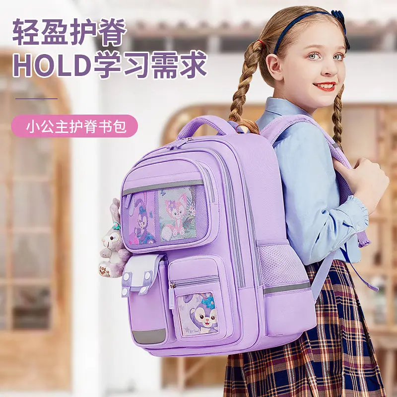 

Disney Primary School Student Schoolbag Girls' Spine Protection and Burden Reduction Children Backpack StellaLou