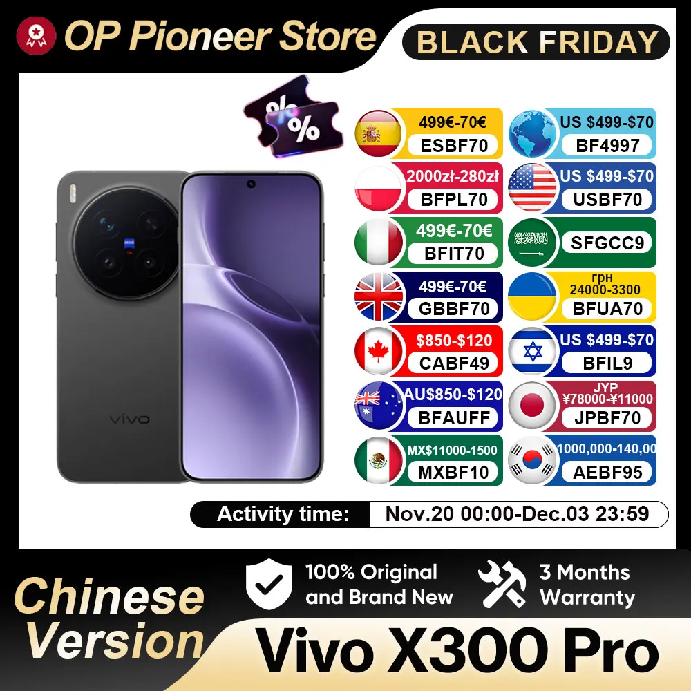 Vivo X300 Pro 5G smartphone android MediaTek Dimensity 9500 6.78” AMOLED 120hz 6510mAh 90W superCharge 50MP OIS NFC OTA