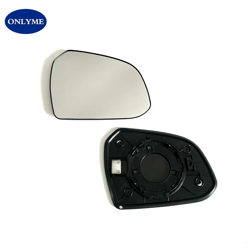Premium Heated Convex Door Mirror Glass