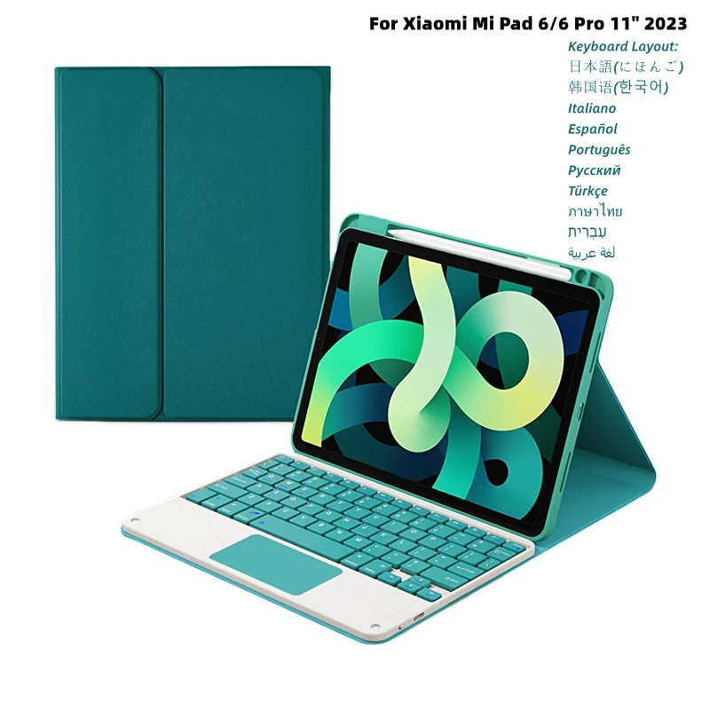 Teclado e Mouse Mágico sem Fio Capa Funda para Xiaomi mi Pad Pro Capa Touch Tablet Porta Lápis 11 2023