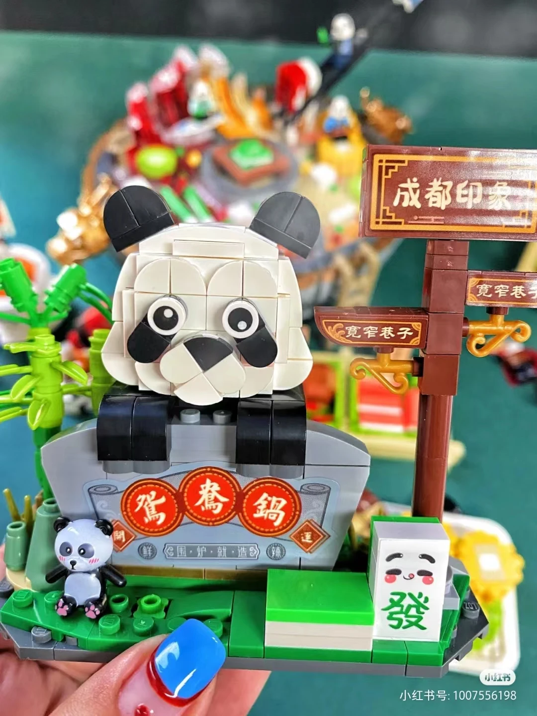 Creative LOZ Hot Pot Building Block Sets Sichuan Style City IDEAS