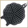 Sandwich Toaster Love Heart Shape Toaster Breakfast Skillet Non-Stick Aluminum Omelet Breakfast Machine 3