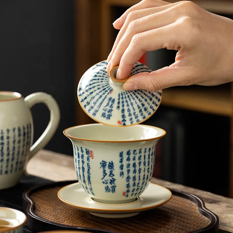 150ml Chinese Tradition Ceramic Tea Tureen Teacup Handmade Heart Sutra Porcelain Gaiwan Travel Tea Bowl Household Teaware