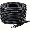 1pc Sewer Jetter Kit For Pressure Washer,20FT-200FT5800PSI Drain Cleaner Hose,1/4 Inch NPT 1