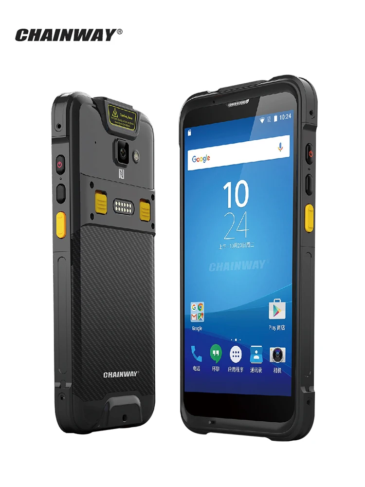Chainway C66 Android Handheld Terminal GPS Wireless UHF PDA with WiFi Bluetooth Data Collector Industrial Strength