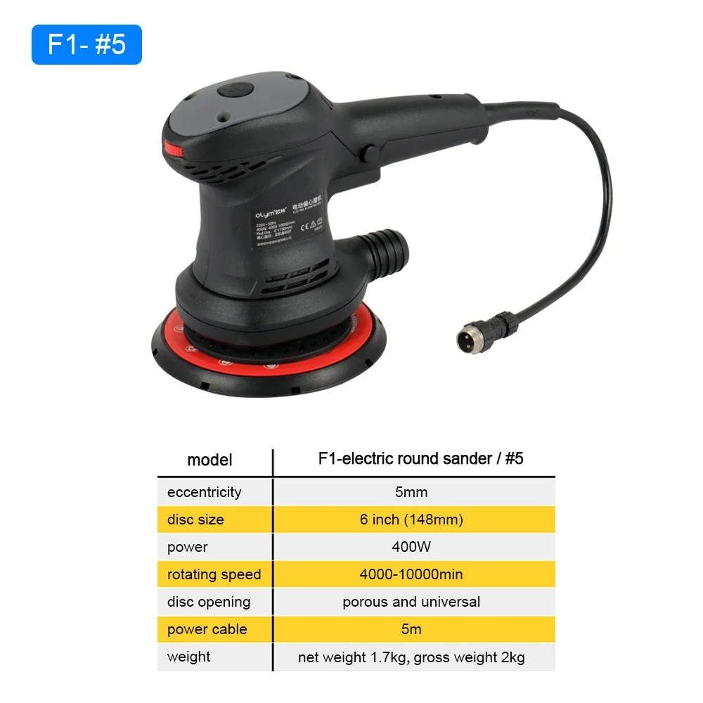 220v 6 Inch 150mm Rotary Electric Orbital Sander Random Sander For Wood Metal Drywall