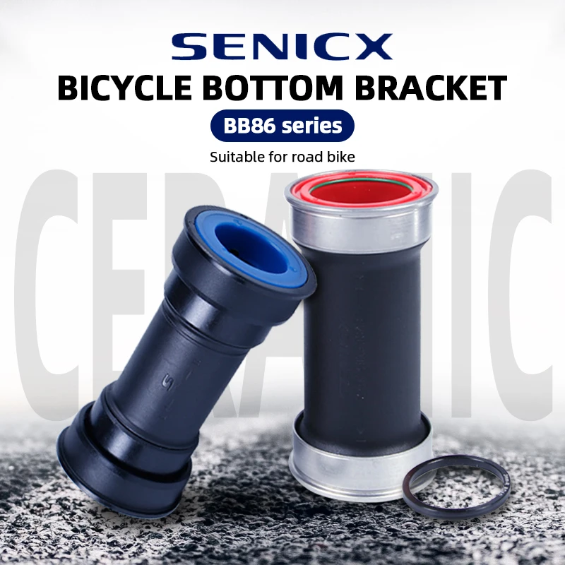 Senicx-自転車ボトムブラケット,自転車ボトムブラケット,クランク