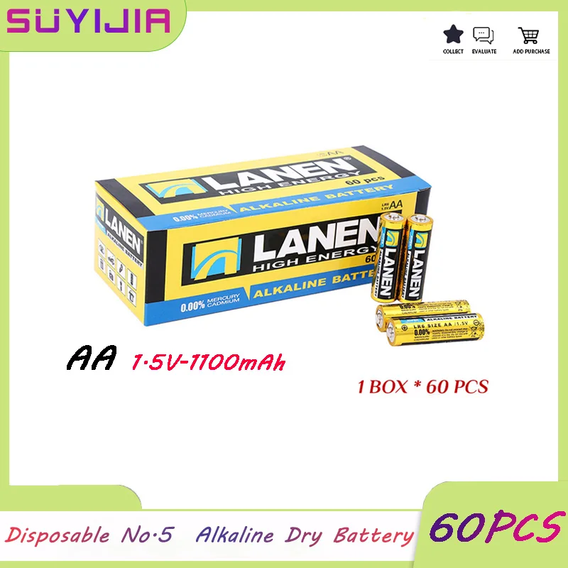 

100% Brand New and Original 60pcs 1.5V AA 1100mAh Disposable No.5 Alkaline Dry Battery for Electric Toothbrushes Sealers Etc.
