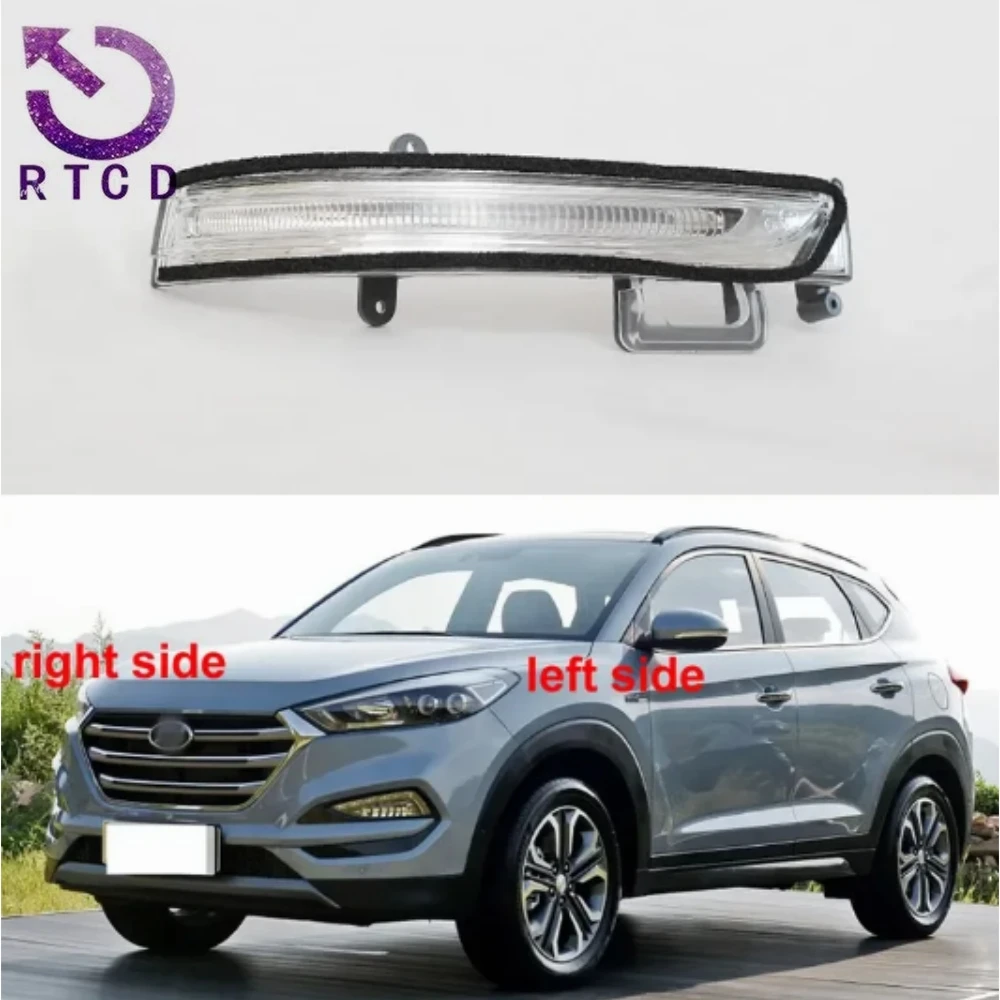 

Зеркало заднего вида для Hyundai Tucson (TL) 2015-2020
