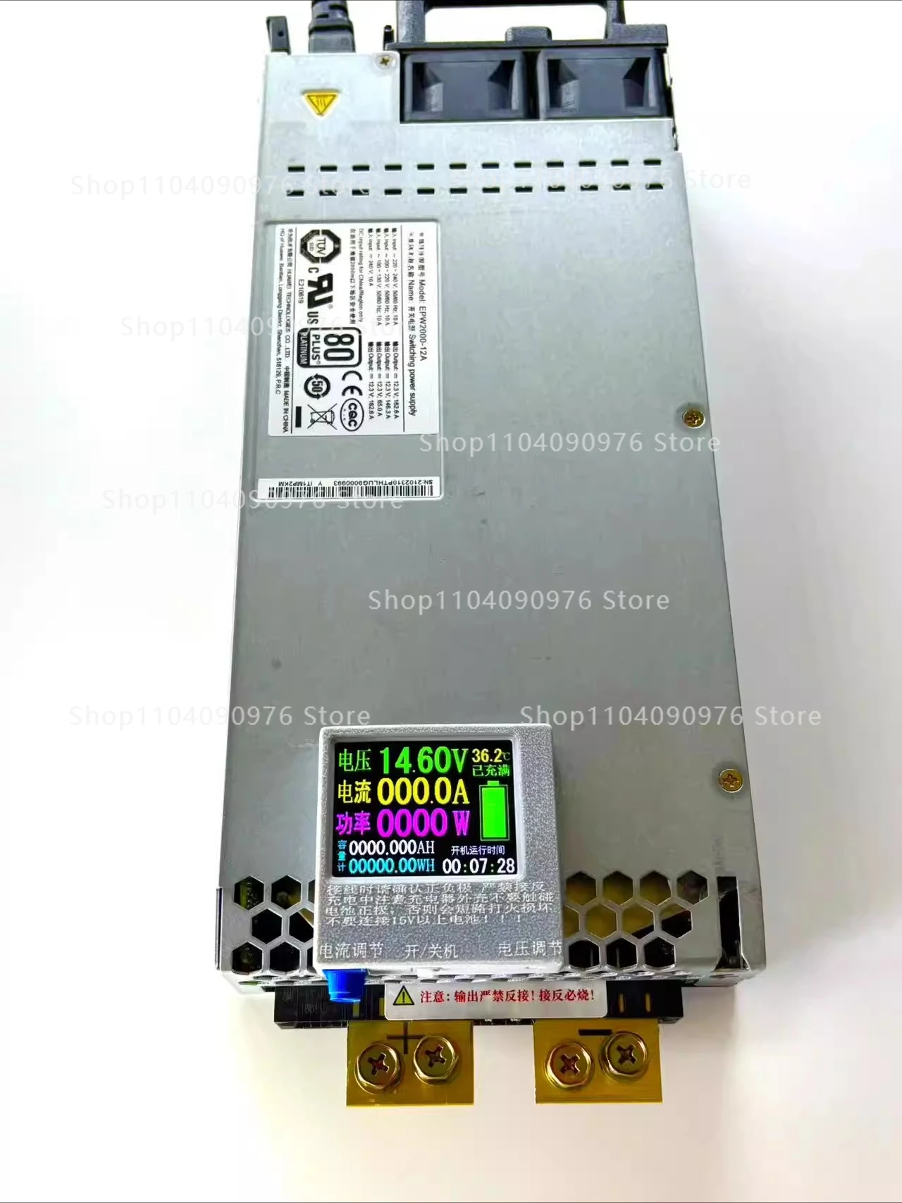 150A/200A14.6V high-power four-string iron phosphate 12V Sanyuanli 12.6V RV char