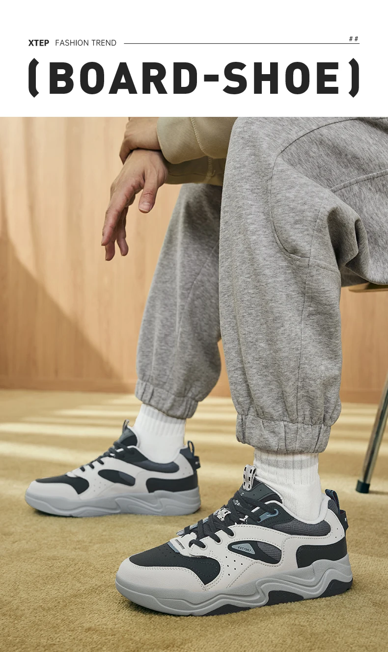 Description Picture 2 of itemXtep Undercurrent Skateboarding Shoes For Men 2024 Winter Warm Fashion Skate Shoes Comfortable Stability Sneakers 976419310005