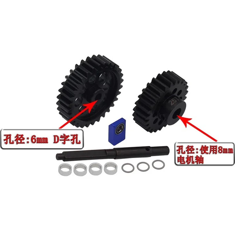 Hr Traxxas X-Maxx 6S 8S Xrt Acciaio Rinforzato Denti Grandi 1.5 M30T Denti Motore 1.5 M25T