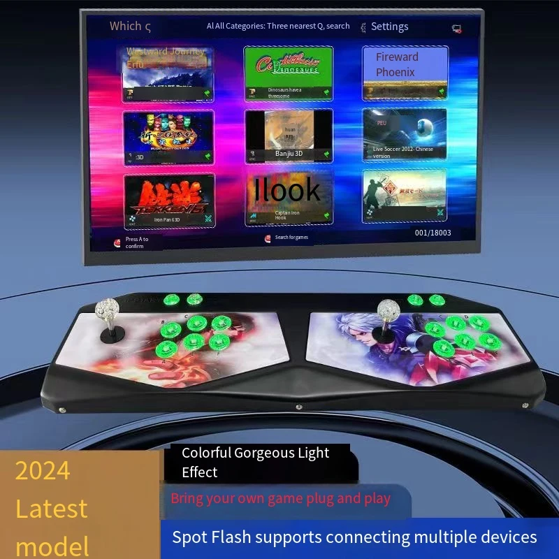 多機能家庭用アーケードゲーム機20000in1 Amazon.co.jp: Whatsko