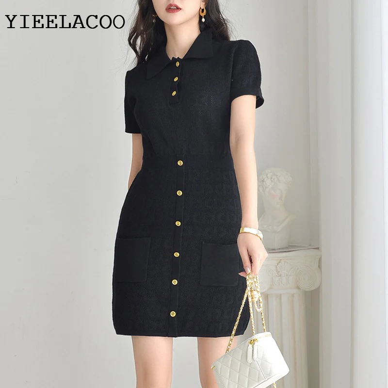 

French fashion dress Autumn/Winter 2023 new style summer waist shrinking Little black dress one-piece dress