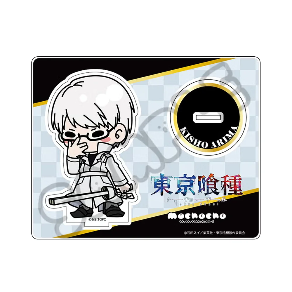 Tokyo Ghoul Anime Acrylic Stand - Hideyoshi Nagachika Character Keychain Design