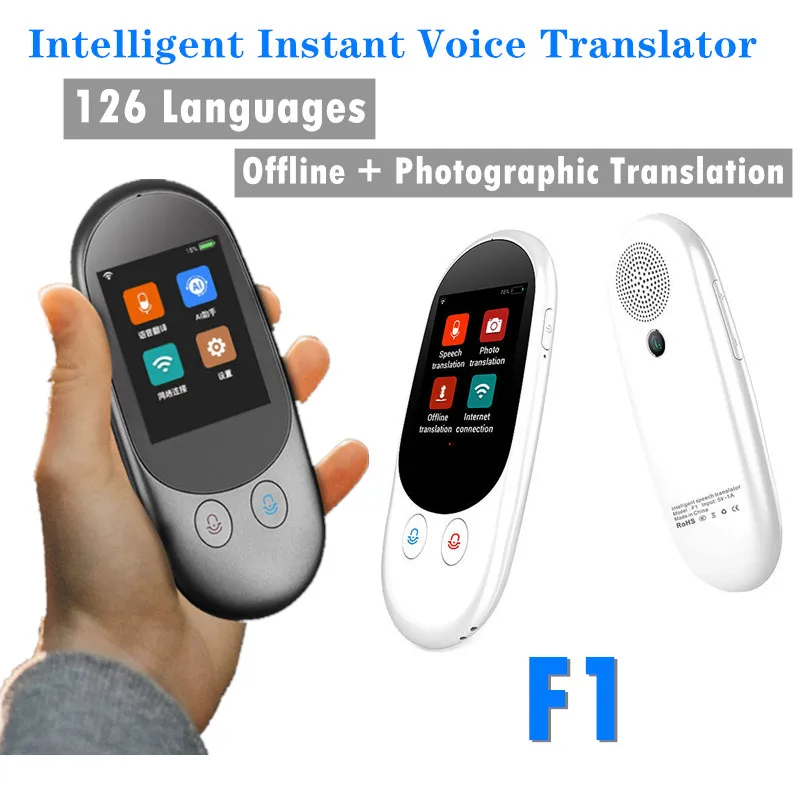 F1 Translator With Bluetooth Camera Support Photographic Scanning Smart Instant Voice Offline Multi-Languages WIFI