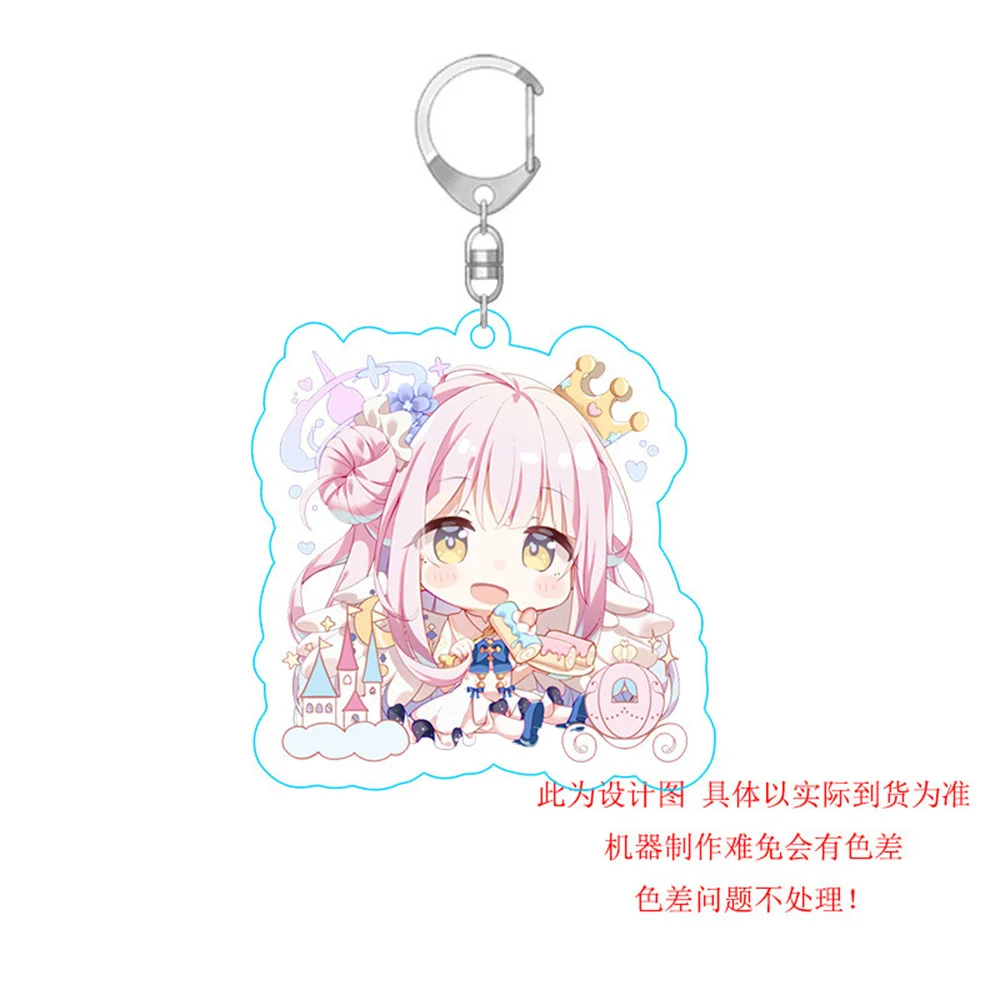 Heißes Spiel Anime Figur blau Archiv Takanashi Hoshino Cosplay Acryl Figur Q-Version Schlüssel ring Charme Zubehör – Detail 35