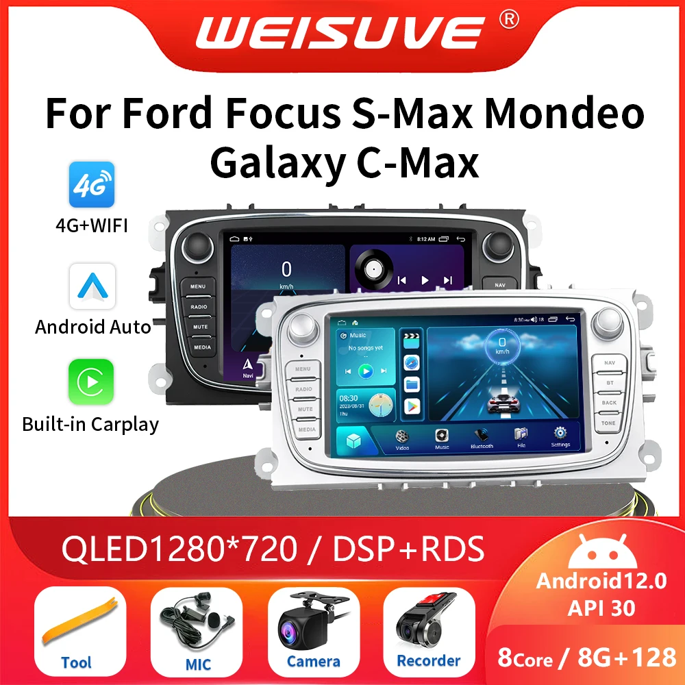 

For Ford Focus S-Max Mondeo Galaxy C-Max Android 12 Car GPS Radio Multimedia Player 7'' Audio Kuga Transit Connect 2 Din DSP SWC