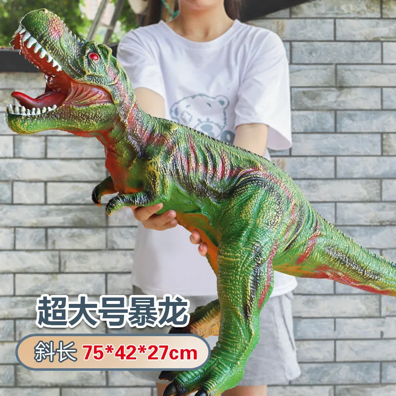 

70cm Extra Large Tyrannosaurus Rex Toy With Sound Jurassic Soft Rubber Dinosaur Children's Dinosaur Model