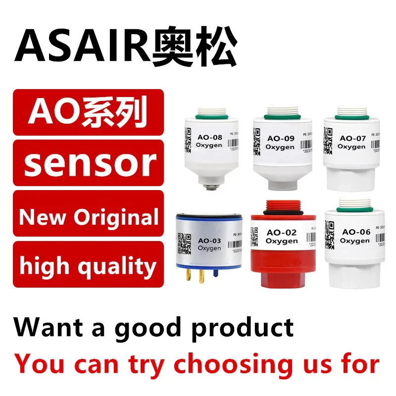 AO 산소 센서 AO-02 AO-03 AO-06 AO-07 AO-08 AO-09 호환, AO2 4OXV MOX1 MOX2 MOX3 MOX4 O2 농도 프로브, 신제품