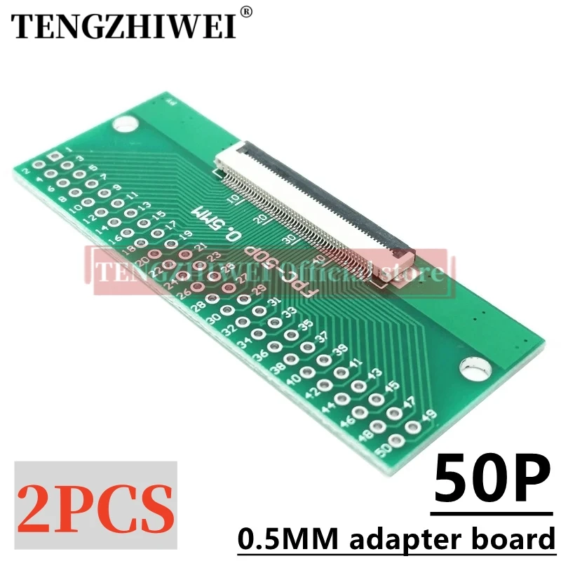 2PCS FFC/FPC adapter board 0.5MM-50P to 2.54MM welded 0.5MM-50P flip-top connector