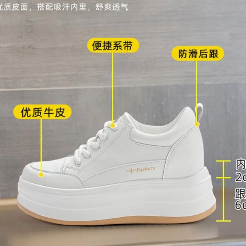 8cm 가죽 Vulcanize 여름 하이 브랜드 Comfy Chunky Sneaker Loafer 봄 가을 플랫폼 Vulcanize 여성 신발 34-39