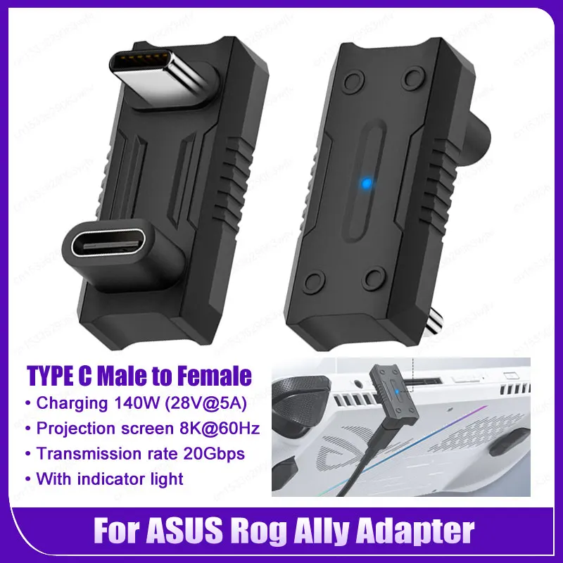 Фото Адаптер для ASUS Rog Ally/NS Switch Console PD140W Type-C Male Female Adapter 20Gbps 180 градусов U-образный №2